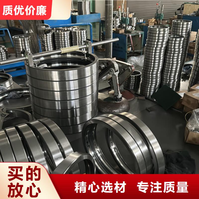 铜保轴承-批发价格-优质货源性能稳定