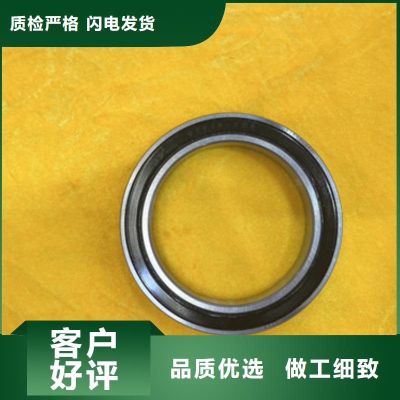 零类轴承商家