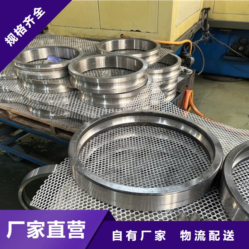 不锈钢轴承价格质量为本