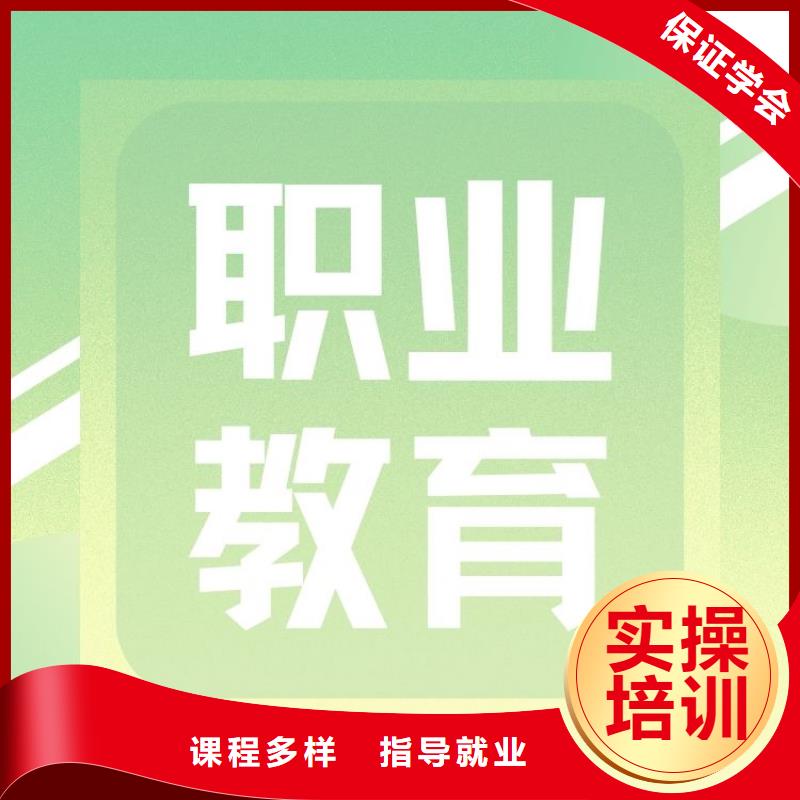下水道工证一站式服务就业