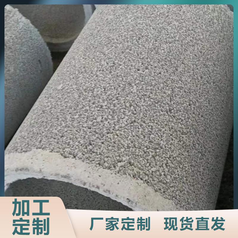 西峡无砂水泥管全国发货好产品好服务