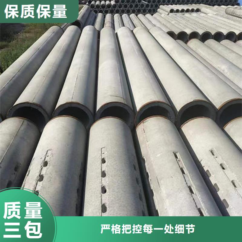 降水管全国走货优势