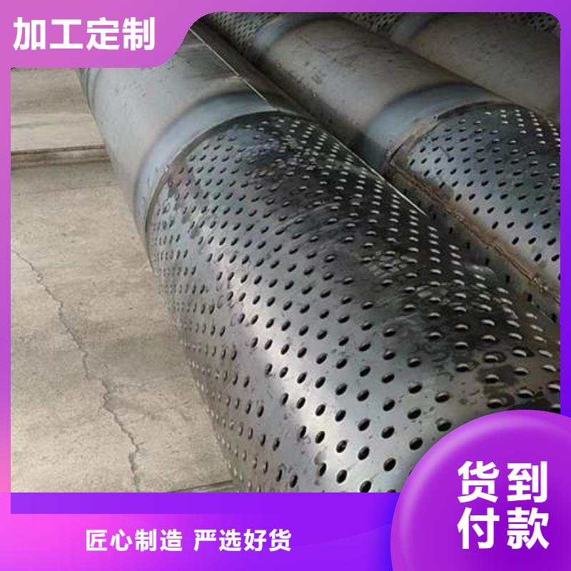 螺旋滤水管全国配送质量安心