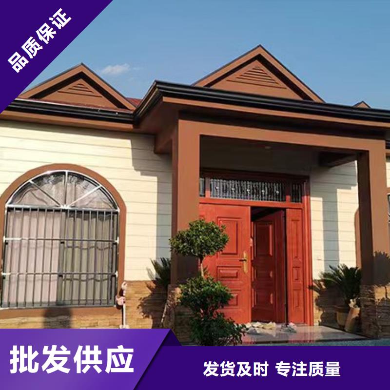 轻钢房定制价格多家仓库发货