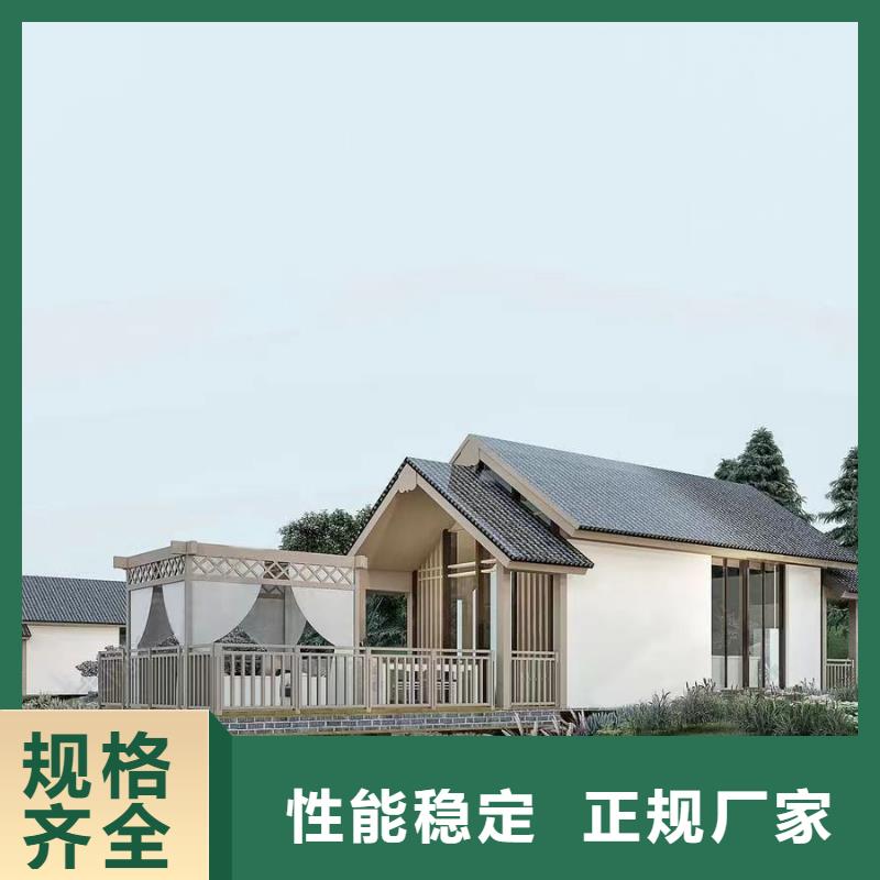 谯城区农村宅基地建房解决方案货源充足