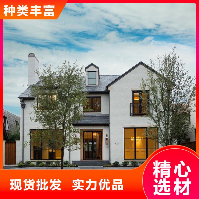 销售轻钢别墅_优质厂家质优价廉
