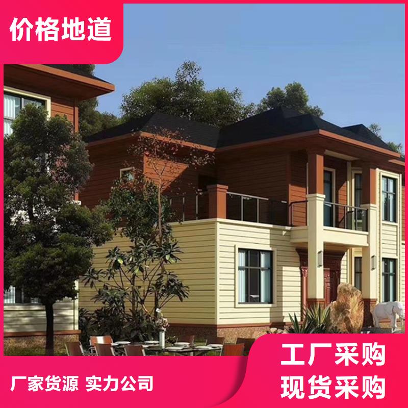 一层轻钢房屋厂家售后服务热线无中间商厂家直销