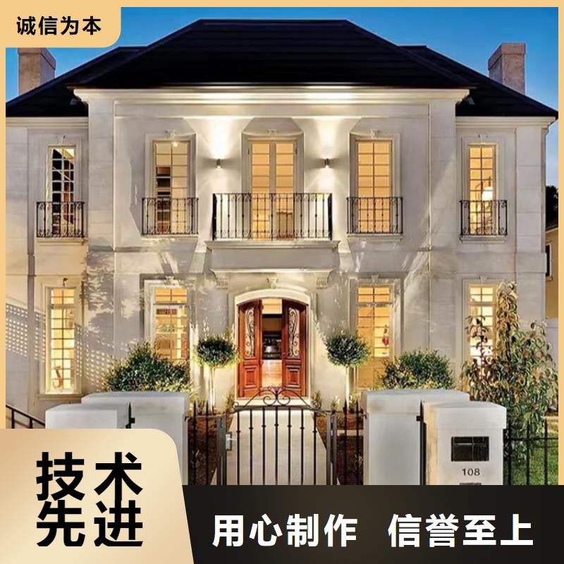农村宅基地建房工期要多久品质无所畏惧