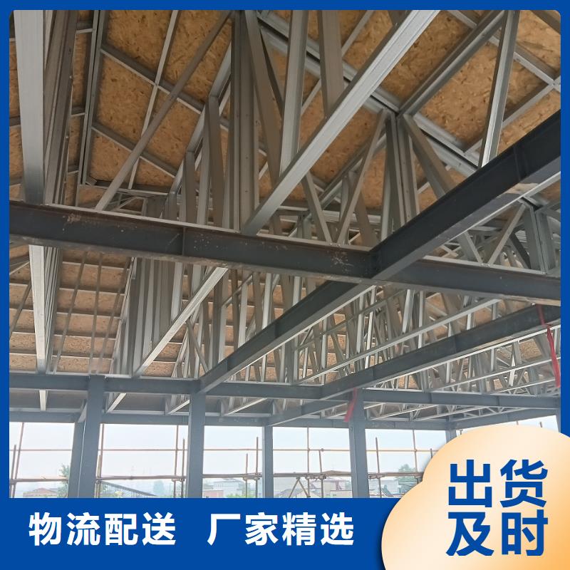 信誉好的轻钢民宿公司丰富的行业经验