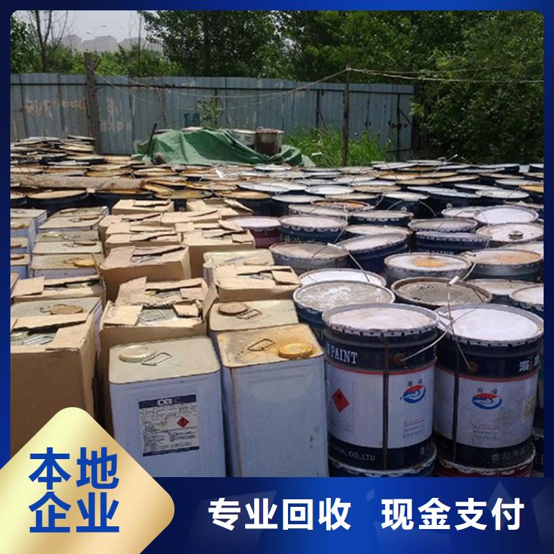 回收碳酸钾可靠放心