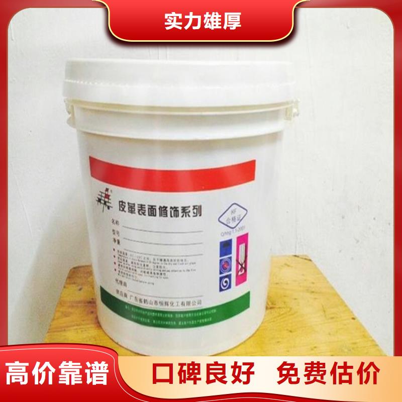 回收羟丙基纤维素无中间商专业评估