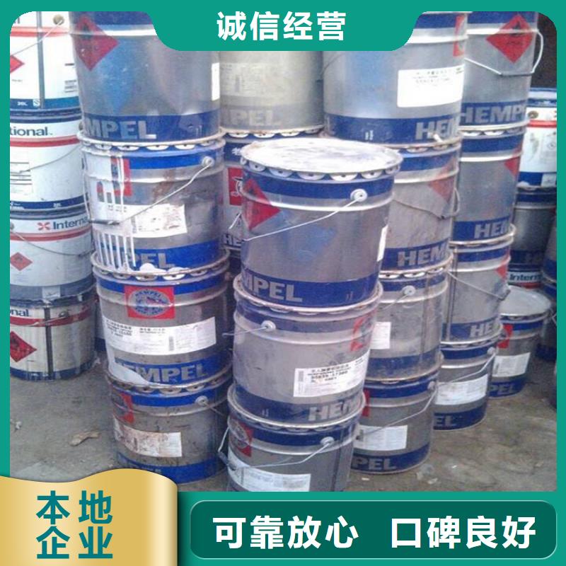 回收片碱专业回收