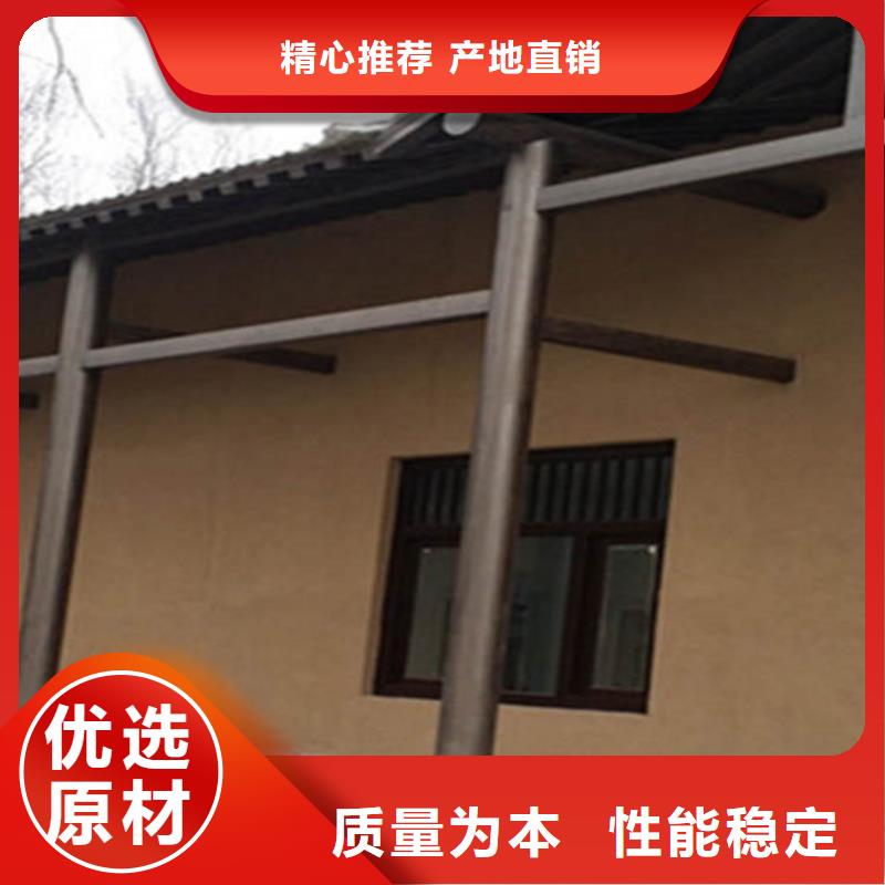 稻草泥巴涂料施工方法【当地】供应商