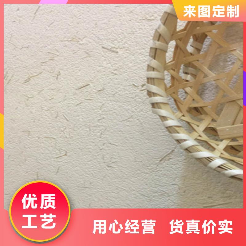 户外稻草泥漆施工流程产品优良