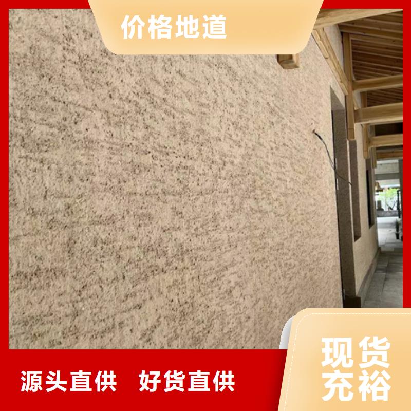微晶石环保吗生产加工