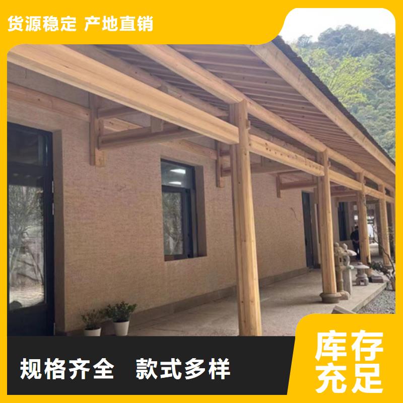无机灰泥涂料一包多少钱
严格把控质量