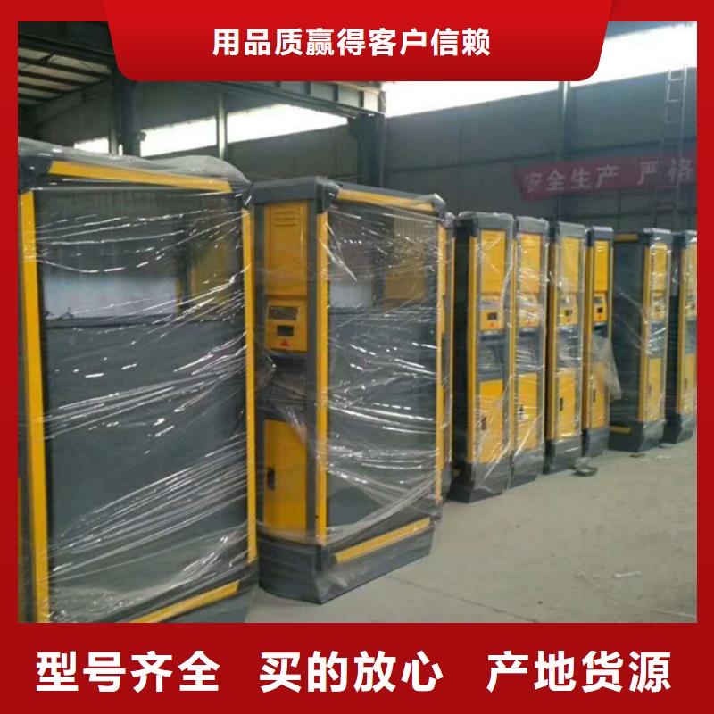 广告垃圾箱欢迎电询实力才是硬道理