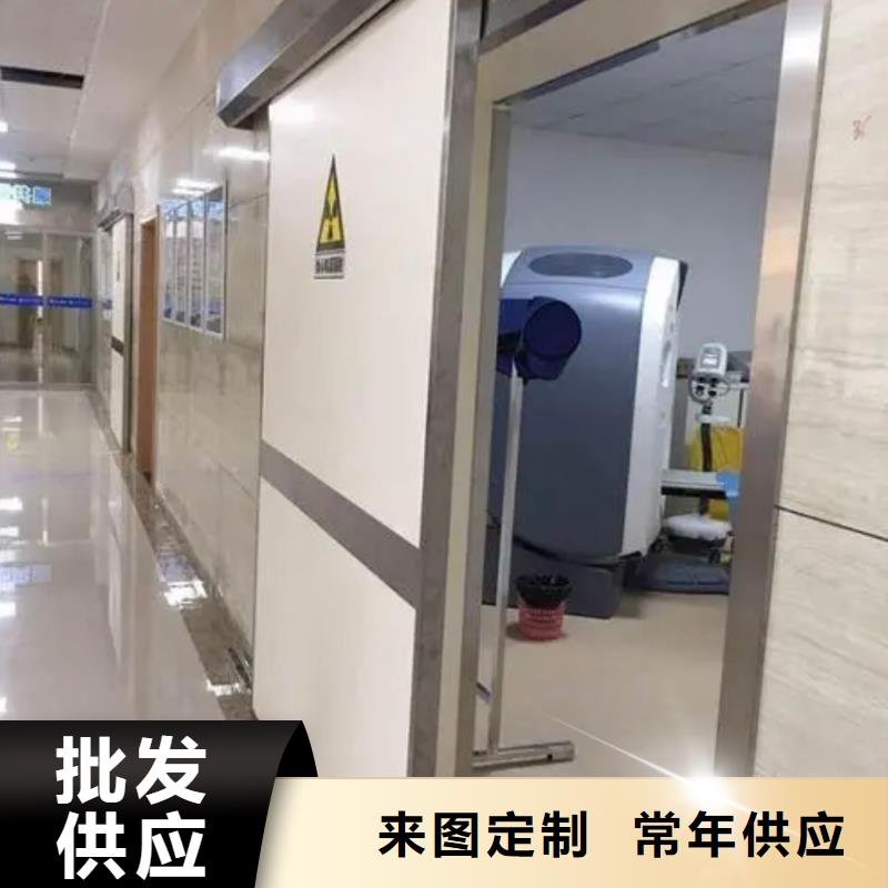 出货快的医用铅门厂家[本地]品牌