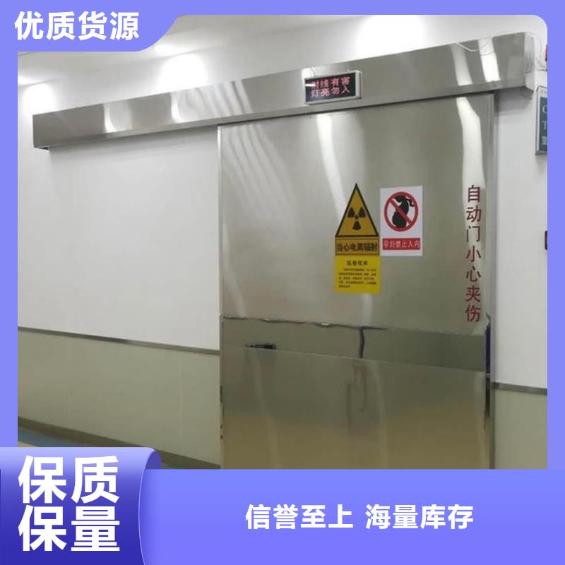 CT室铅门厂家市场价技术先进