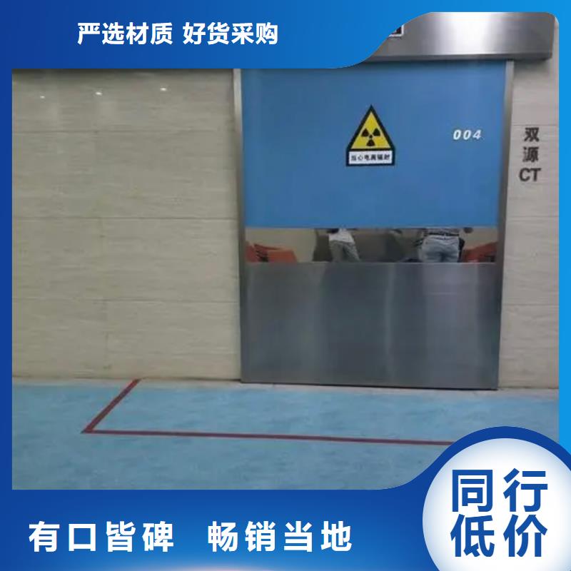 ct室射线防护铅门来厂实地考察详细参数