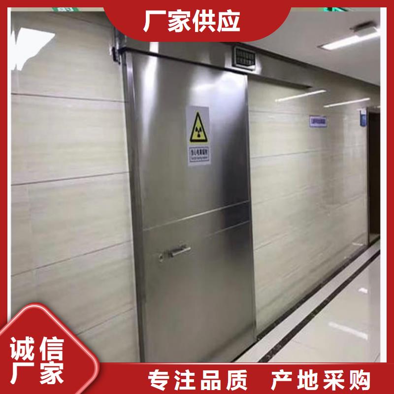 生产x射线铅门的实力厂家同城供应商