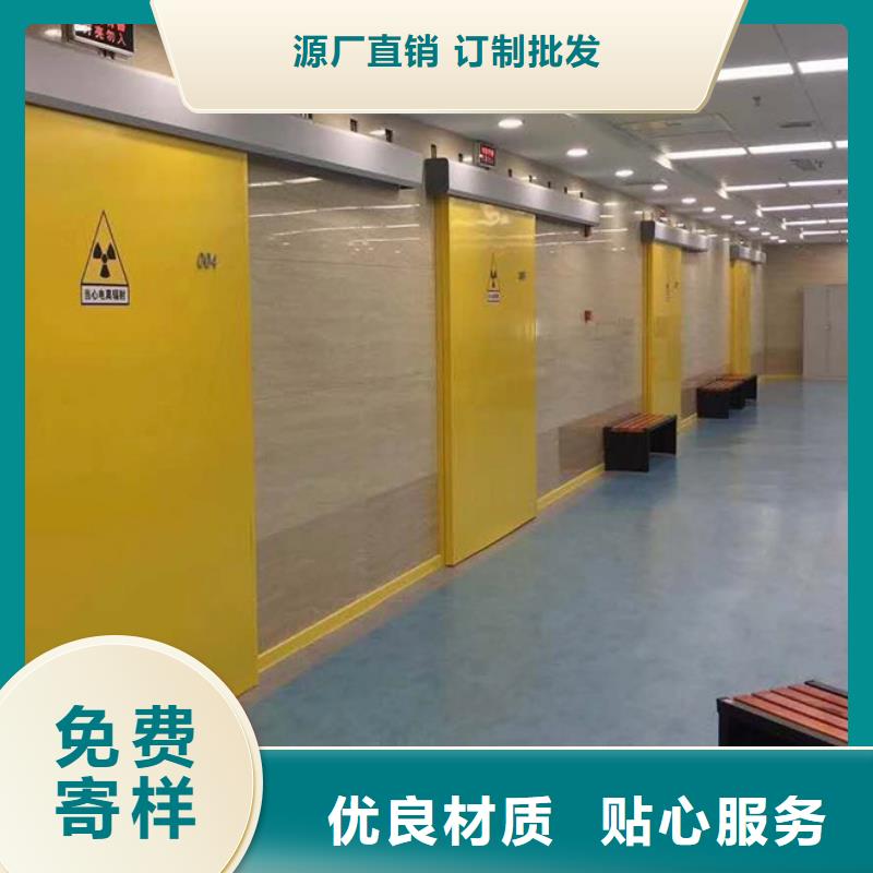 医用防辐射铅门报价及时{本地}生产商