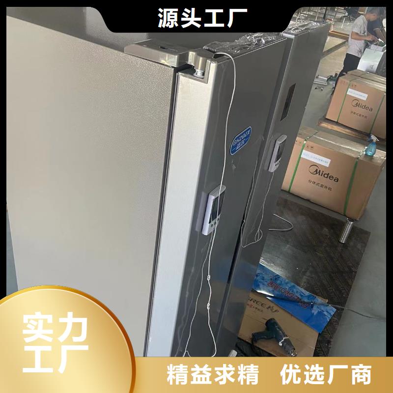 志尔防爆冰箱学校用生产基地懂您所需
