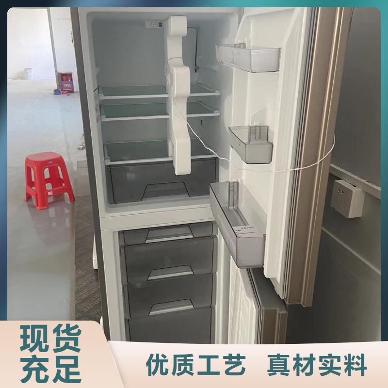 防爆冰箱拿货价多少钱全国供货买的是放心