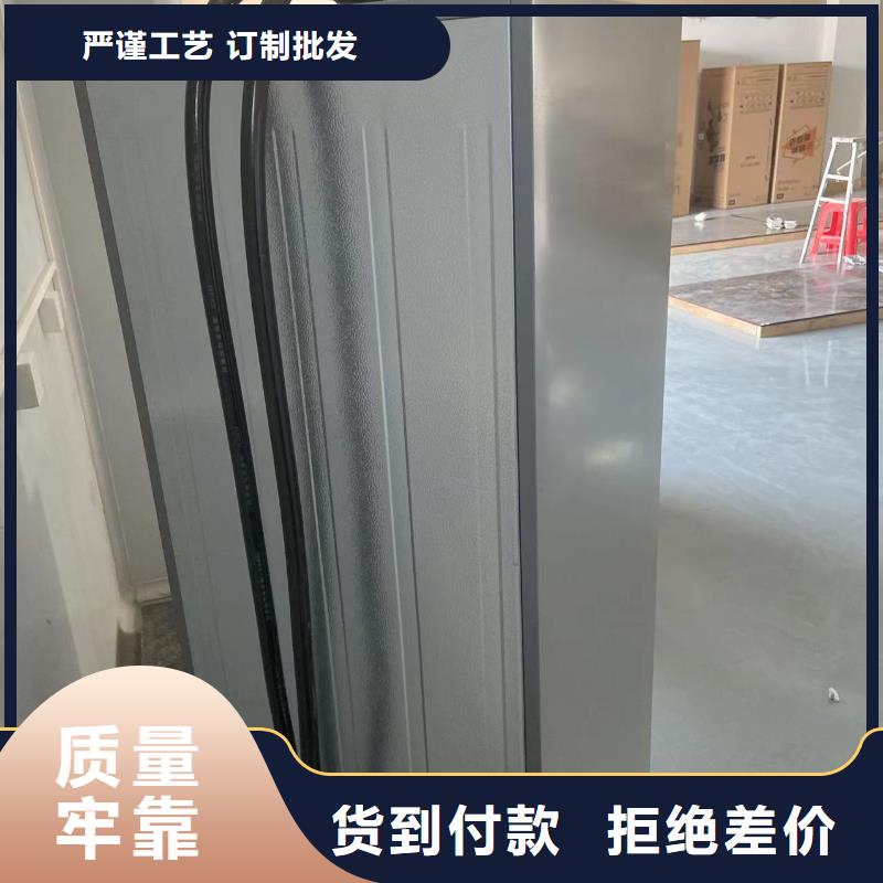 防爆冰箱公司报价资讯热销产品