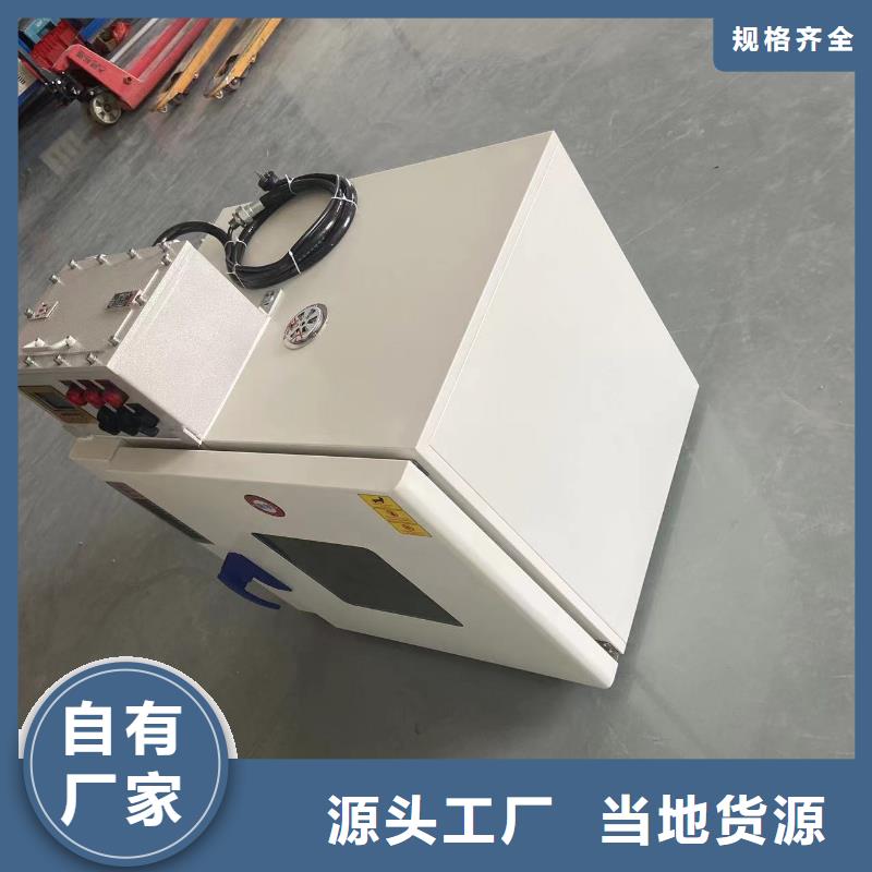 防爆干燥箱报价优质材料厂家直销