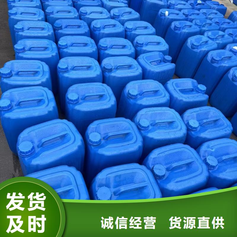 生物碳源性价比高[本地]厂家