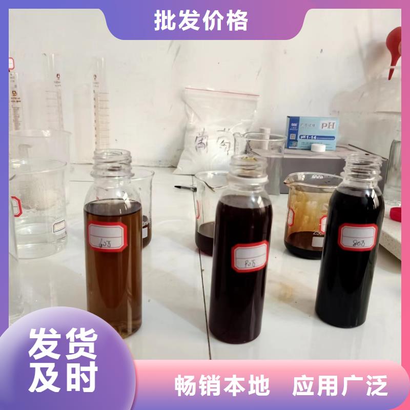 复合碳源质量优专业生产团队