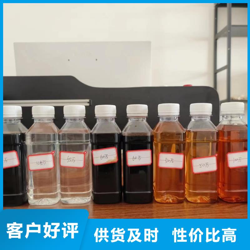 生物碳源厂家一站式供应厂家