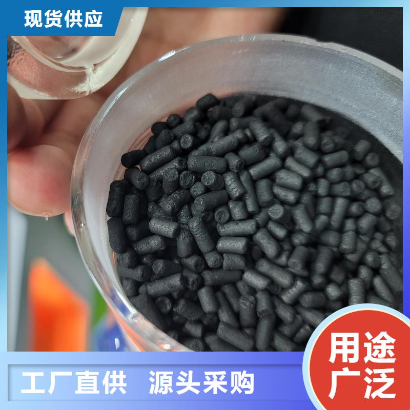 粉状活性炭生产厂家实力厂家