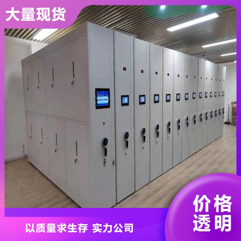 档案财务凭证架价格低交货快当地经销商