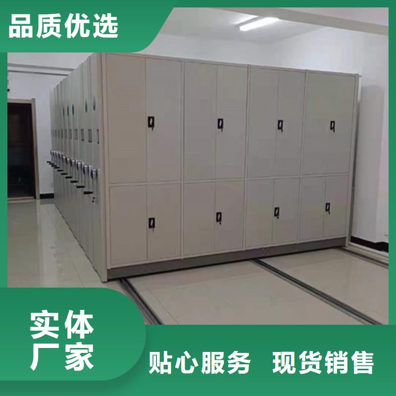 手动档案财务柜-好品质、放心买货品齐全