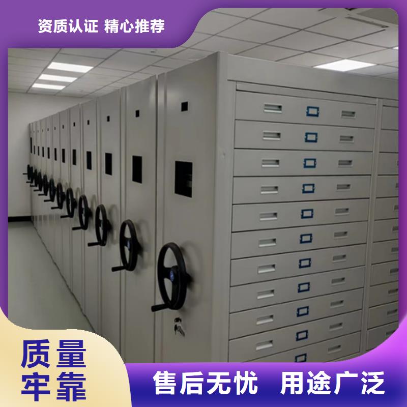 维吾尔自治区钢制图书档案柜防尘防倒移动轻便实力大厂家