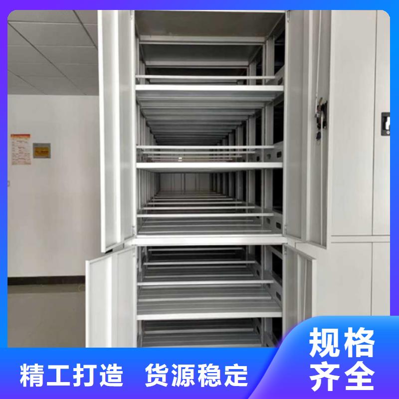 开放式档案柜公司送货上门厂家直营