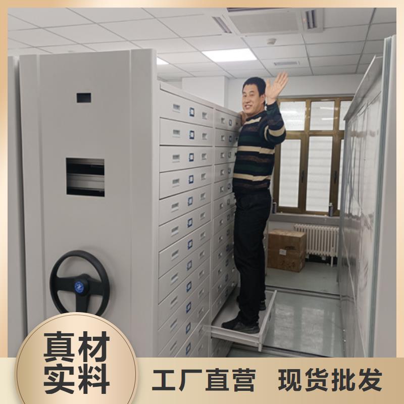 手动档案财务架源头厂家质量保证买的放心安兴用的舒心