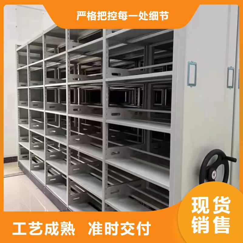 钢制财务资料架质量广受好评诚信经营现货现发