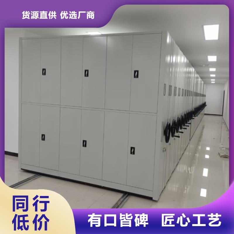 智能病历密集柜全国供应好货有保障