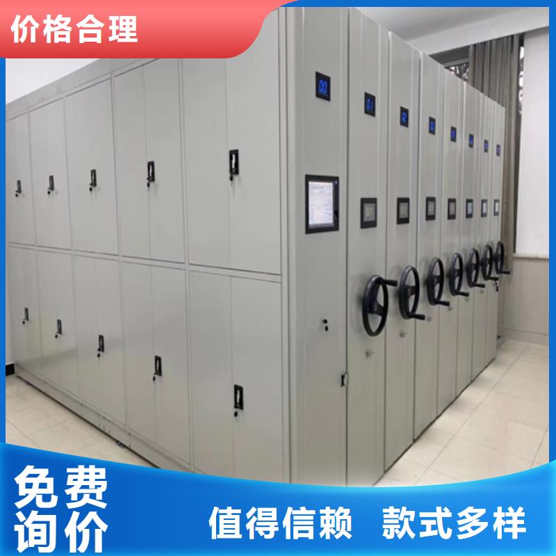 定制智能挂画密集架_品牌厂家【本地】生产厂家