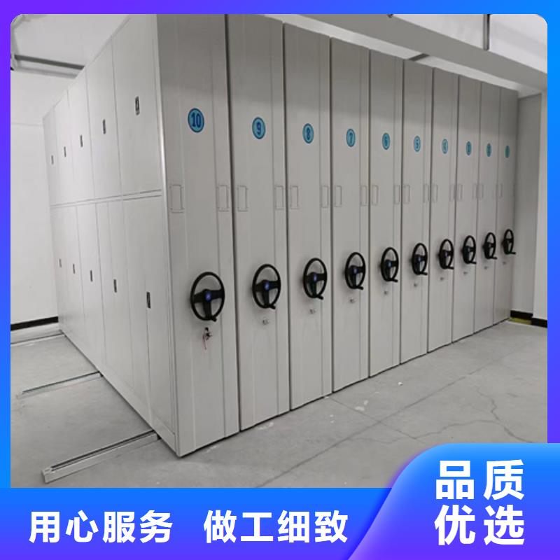 电动密集架供应商军工品质结构紧密【当地】厂家
