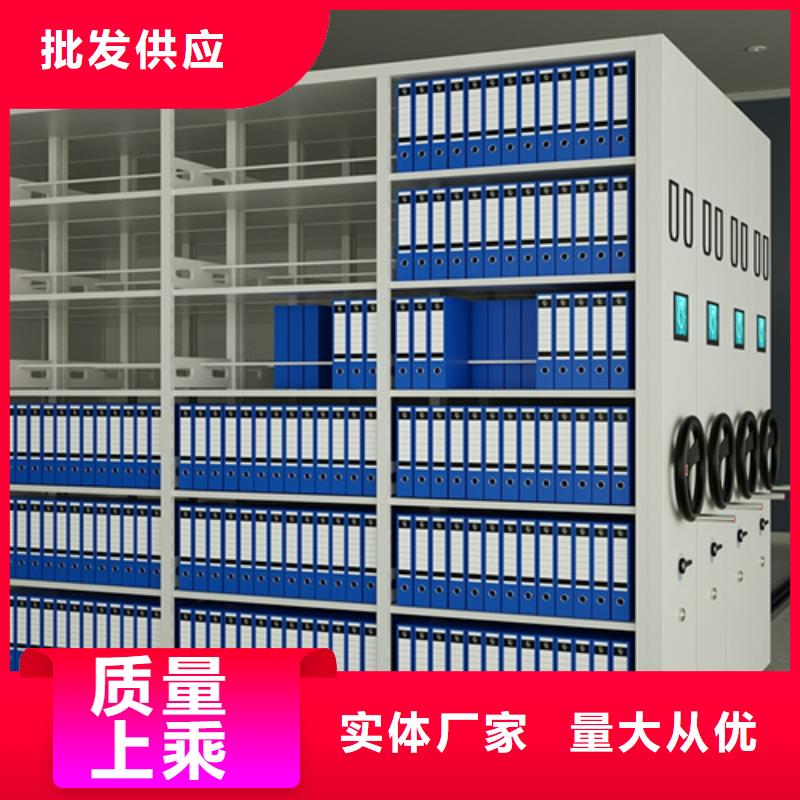 电动病历资料架节省空间精工生产做工精细