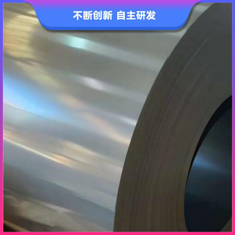 自粘B50A210型号齐全【当地】品牌