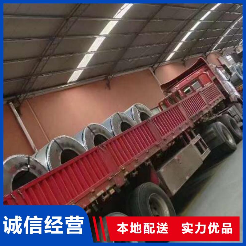 超深冲级冷轧板CR2厂家直供[当地]经销商