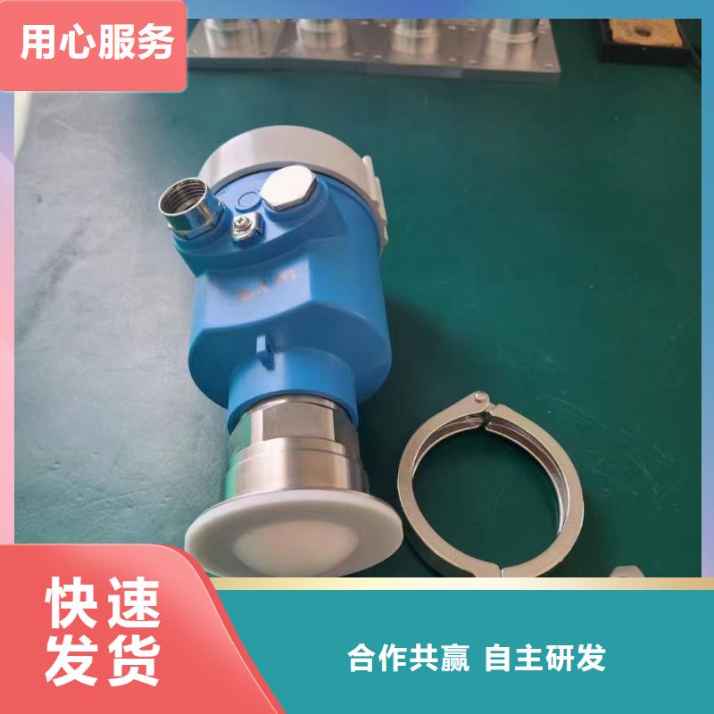 横河变送器EJA110A-FHS5B-99DN/KS25/D3/M01/T12/LC1品质服务诚信为本