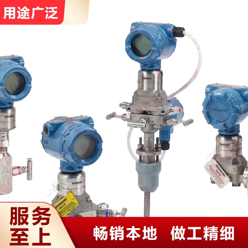 XMT5466特价供应全品类现货