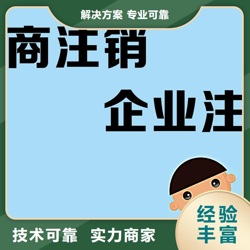 新龙食品流通许可证	可以季度付吗？		@海华财税公司