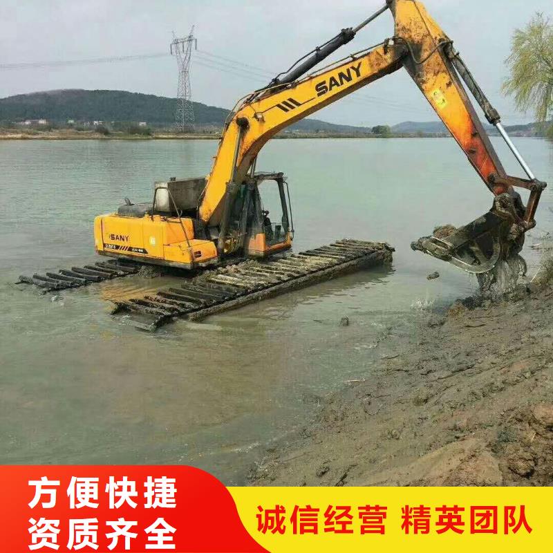 三沙市
两栖挖掘机租赁
多图【本地】生产商